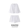 Fashion Style 2024 New Fall Women's Clothing Slim Looking All-Matching Hollow Embroider Shirt Mid Waist Shorts 8399300