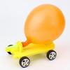 Homemade Physical Experiments DIY Materials Puzzle Science Education Toy Balloon Rec Oil Car  Kids