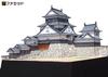 Papercraft Japan Famous Castle Series Восстановленный замок Окадзаки [Facet] 1/300