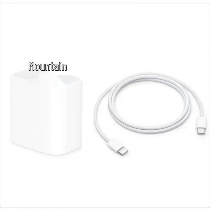 Набор быстрой зарядки PD35W, совместимый с Apple, для мобильных телефонов