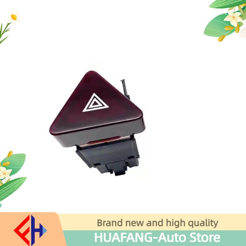 For Tiguan 2013-2016 - Original High Quality Car Hazard Warning Light Switch (Emergency Double Flash Light Button) 5nd953509b
