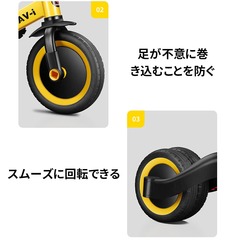 Aortodo Chiba Jitsugyo трехколесный велосипед 5 в 1 для детей 1 года 2 лет 6 лет рождественский подарок на день рождения удобная ручка для переноски включает в себя Sanrinsha