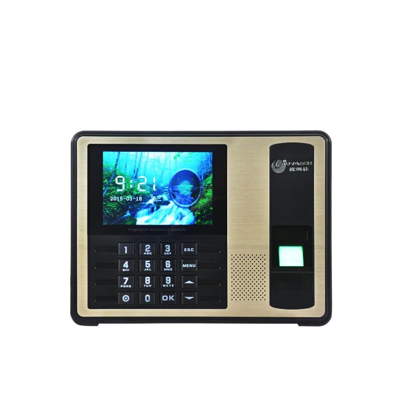 U-MACH U-Z19-T Fingerprint Time Attendance Machine CN plug (adapter included)