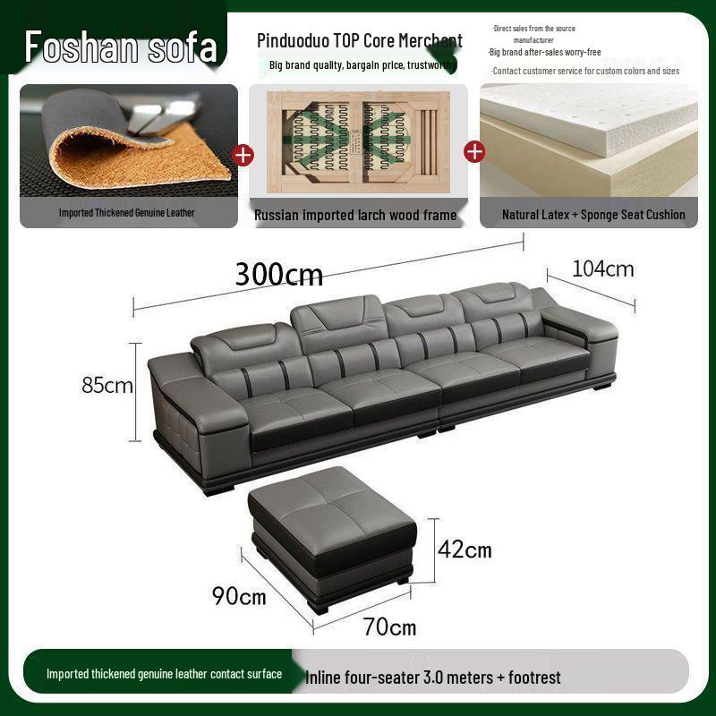 Medium-Thick Leather Corner Sofa for Small to Medium Living Rooms