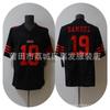 Mens NFL Team Jersey Cotton Sports Shirt Vikings Chiefs 49ers Embroidered Football Uniform Fall