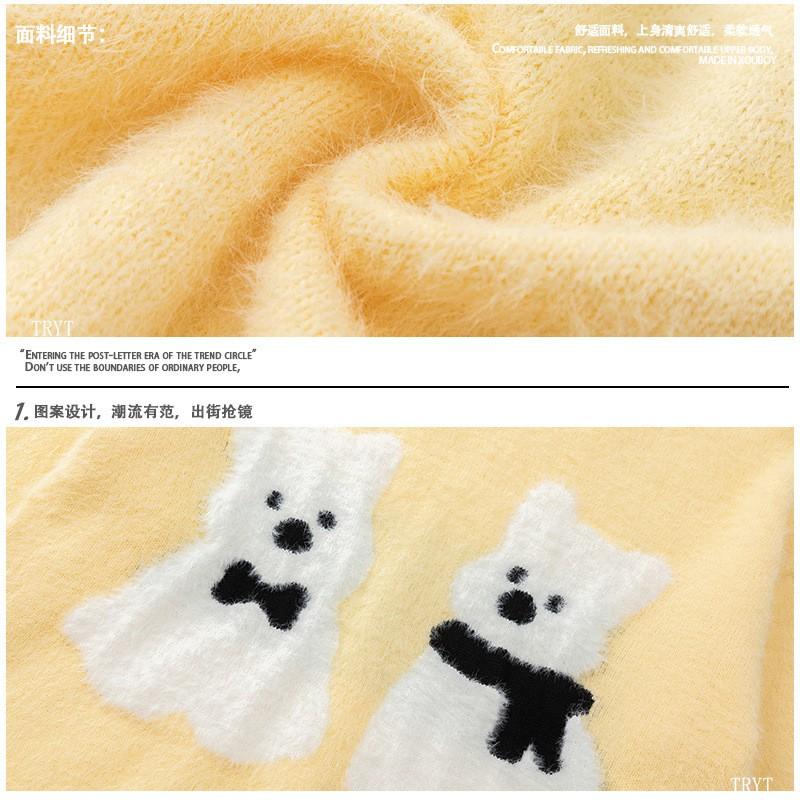 Cozy Dog Knit Sweater Teens Unisex Loose Fit Warm Pullover Streetwear