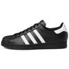 Superstar ADV черно-белые унисекс кроссовки Core-Black Cloud-White GW6931