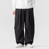 Осенняя мужская уличная одежда брюки с широкими штанинами мужские хлопковые повседневные брюки гаремы мужские оверсайз брюки карго мужские джоггеры однотонные брюки