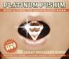 CD PUSHIM RYO THE SKYWALKER FIRE BAL  PLATINUM PUSHIM  KSCL1216 KIOON Япония Японская клубная музыка Б/у