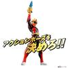 Номер один Sentai Gojuger Боевик Герой Годзю Вульф [BANDAI]