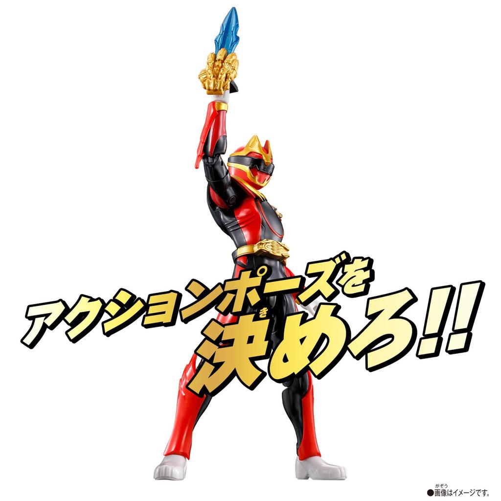 Номер один Sentai Gojuger Боевик Герой Годзю Вульф [BANDAI]