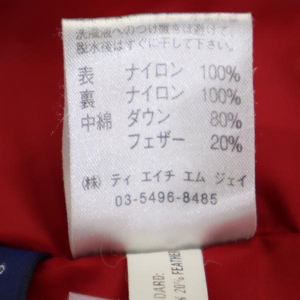 Tommy Hilfiger Пуховик 90-х годов с биркой-флагом S темно-синий мужской б/у