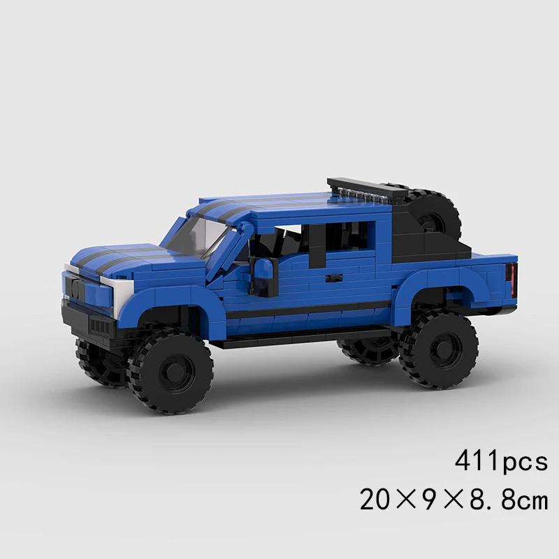 Скоростной кабриолет MOC Автомобиль Супергонка Техническое транспортное средство Модель Строительный блок Гоночный Раллийный Спортивный Кирпич Рождественский Подарок Игрушка Город