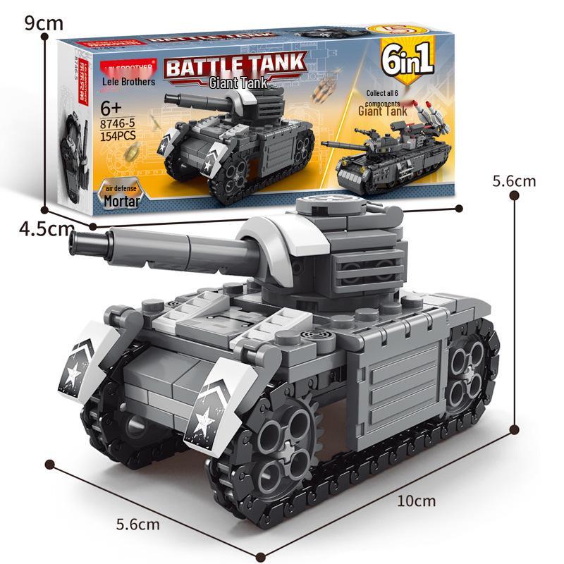 Совместимая Инженерная Модель Пожарного Робота-Машины - Образовательная Сборная Игрушка с Конструктором