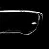 Прозрачная крышка линзы фары для BMW 7 серии (01-04 E65)