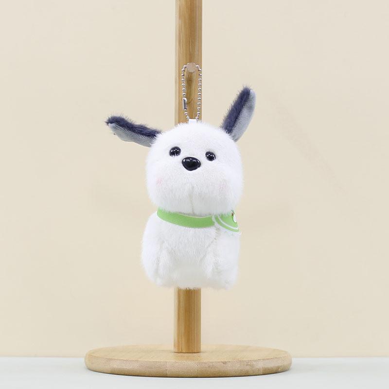 Lovely Plush Puppy Keyring Soft And Cuddly Adorable Dog Figurine Keychain Accessory