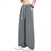 Foss Phil Men's Casual Pants, Summer Simple Versatile Draping Trendy Loose Straight Wide-Leg Trousers, 29092 Black L