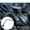 Крышка маслозаливной горловины двигателя с гибким шлангом для B250 W246 B200 CLA220 GLA250 2700180900 A2700180900 A270010001 270010001