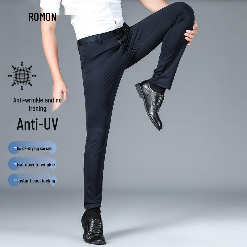 Romon Men's Sun-Protective Ice Silk Straight-Leg Casual Pants