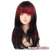 Red Gradient Black Straight Hair Synthetic Wig Female Daily Sweet and Cool Style Layered Gradient Long Wig