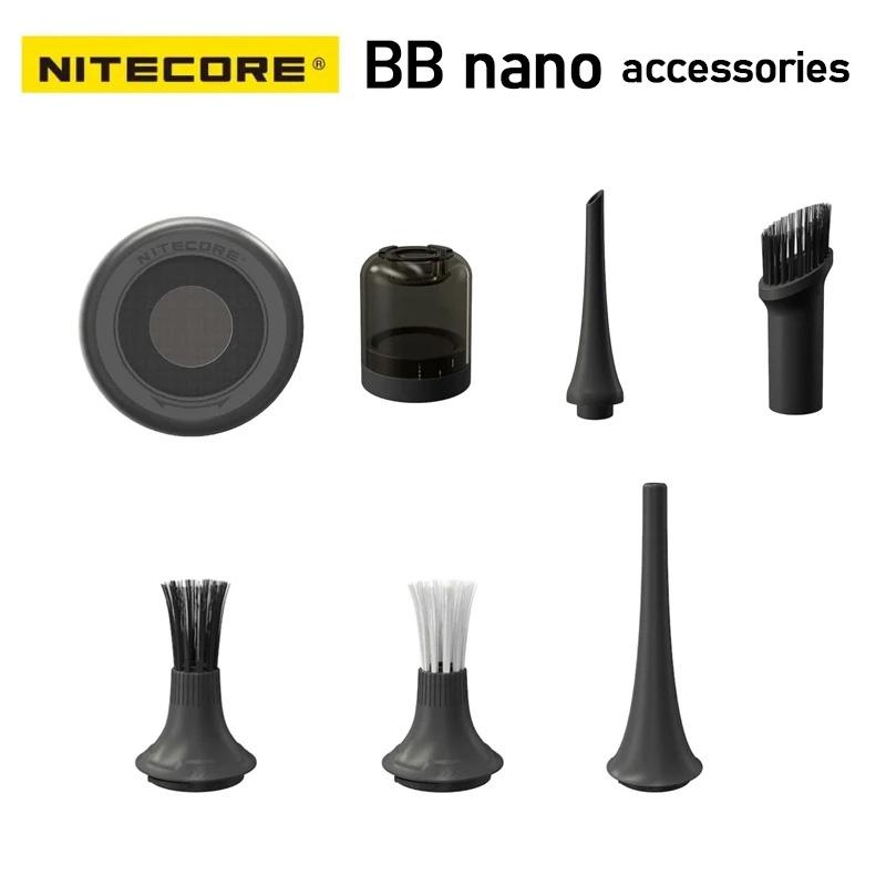 NITECORE NIA006/NIA007/NIA008 Electronic Photography Blower Dust Blower Cleaner Air Blower Cleaning Tool Kits for BB Nano