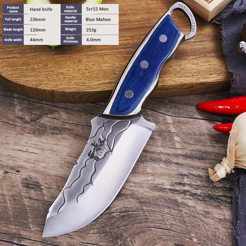 MYVIT Кухонный нож Кованый нож для обвалки Нож мясника Тесак из нержавеющей стали Нож для овощей и фруктов Походный нож с крышкой