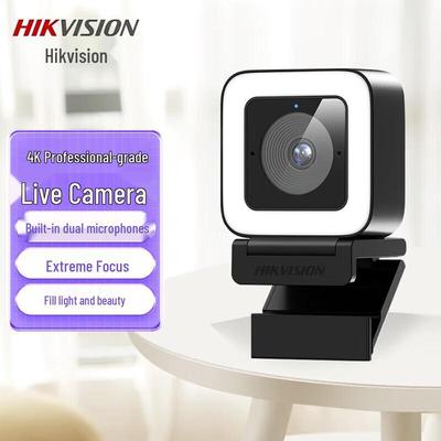 Веб-камера Hikvision DS-U28 4K с автофокусом
