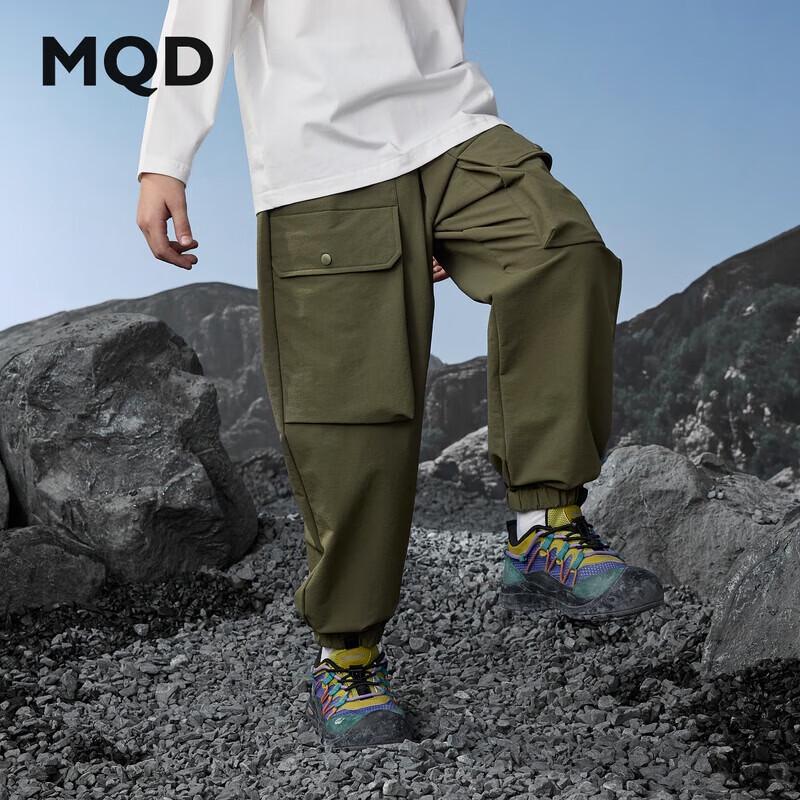 Брюки-джоггеры карго для мальчиков MQD
