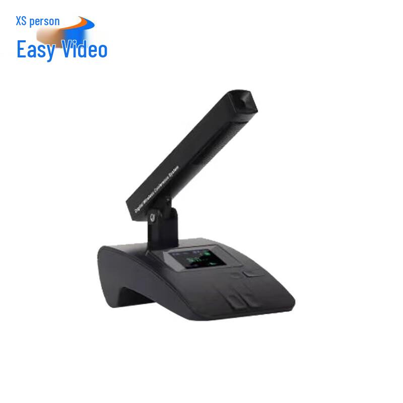 Yishixun Professional Meeting & Video Conferencing Solutions (CN version)