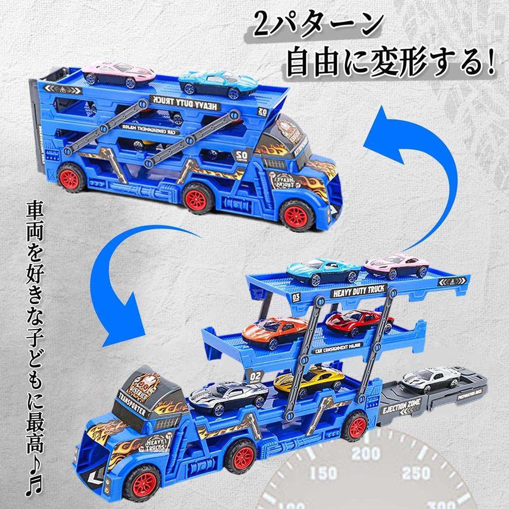 AMYCOOL Игрушечный строительный транспорт Миниатюрный набор автомобилей с местом для хранения и Рабочая обучающая игрушка с дорожными знаками и автомобилями для помещений и Идеальный подарок для