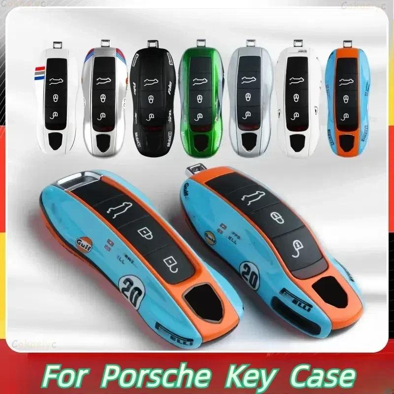Внутренние накладки Многократная покраска Для Porsche Cayenne 718 MACAN Panamera 911 Macan Boxster Cayman Замена чехла для ключа автомобиля с дистанционным управлением