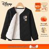 Kids' Warm Casual Padded Jacket