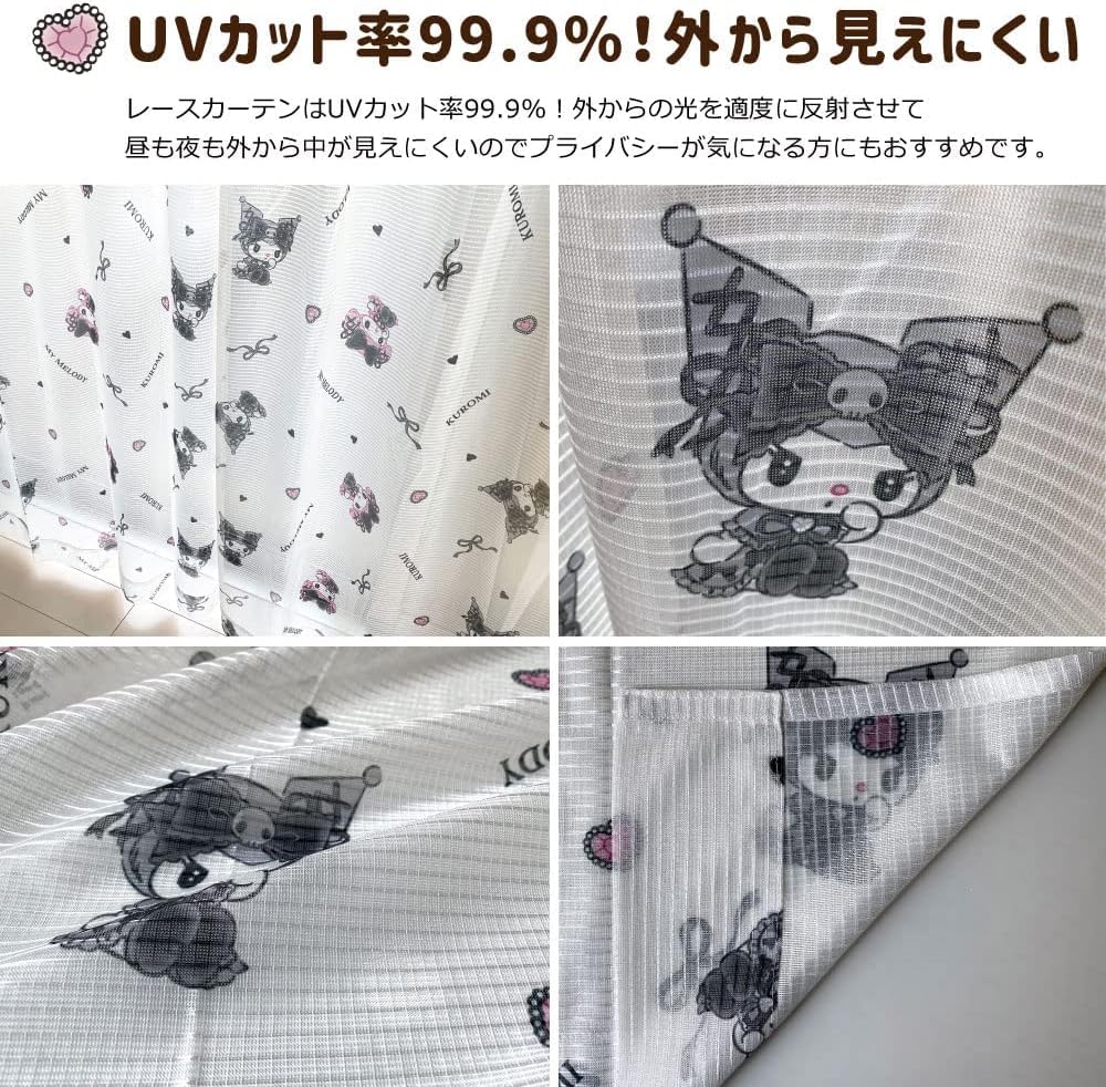 Sanrio Куроми Моя Мелоди Миднайт Меро Куро Уровень 2 Блэкаут Набор из 4 Блэкаут 2 Кружево 100 см x Шторы с персонажами, (2 шторы, шторы), 135см,