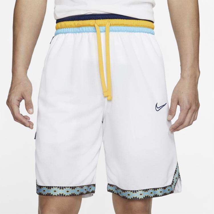 Nike Баскетбольные шорты мужские белые BV9447-101