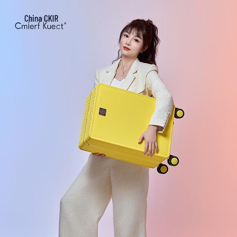 Cmierf Kuect PC Hardshell Spinner Luggage