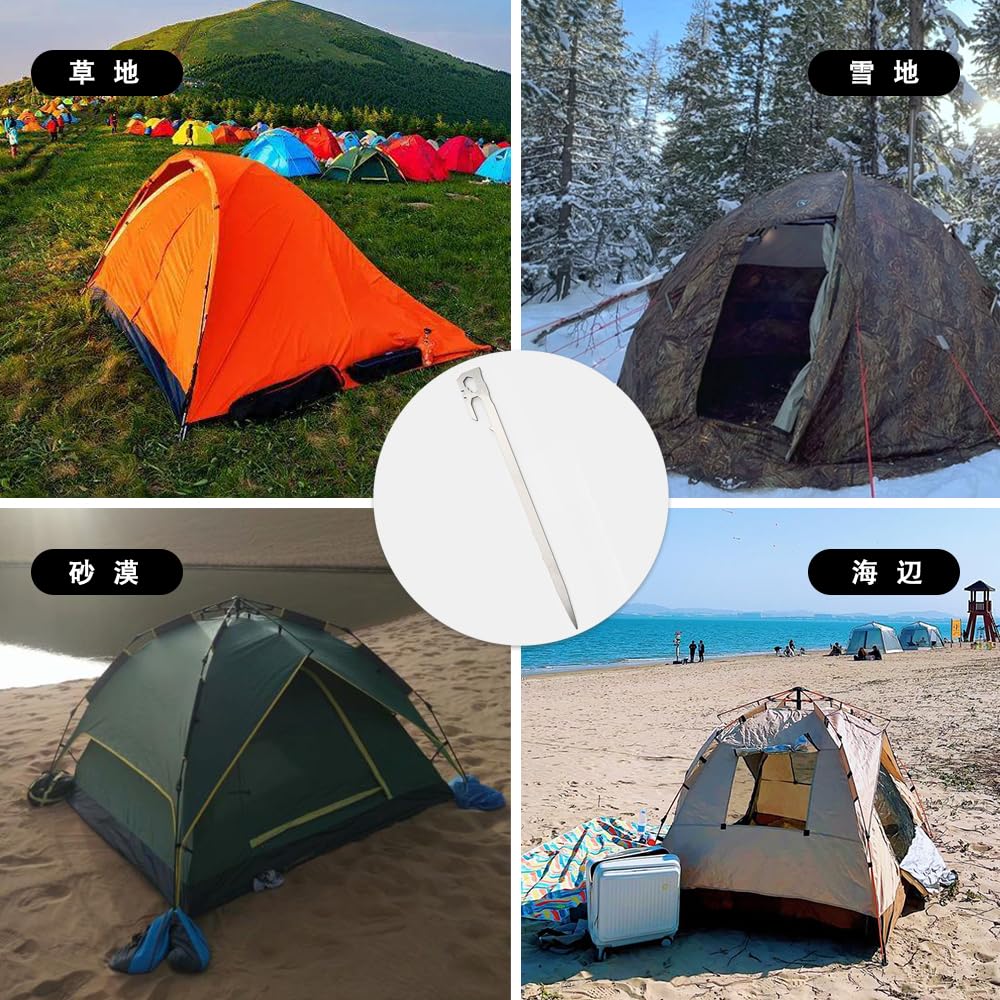 LKCCTK Набор колышков для кемпинга из нержавеющей стали для каменистых и песчаных пляжей, 12 шт., 420 шт., 28 см, прочность, жесткость, многофункциональность, инструменты,