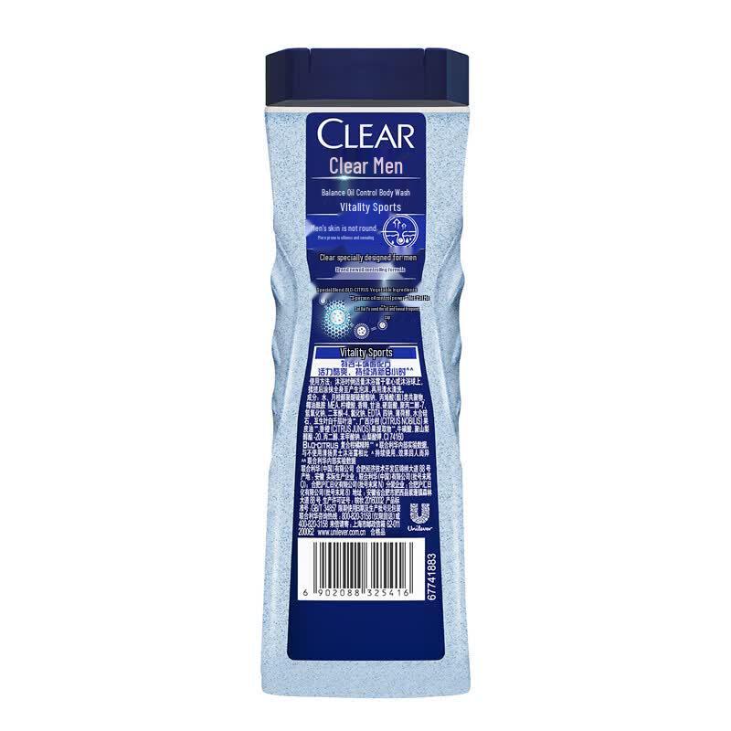 CLEAR Sakura Fresh Anti-Dandruff Shampoo
