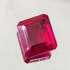 46.45 Ct Heated CERTIFIED Red Ruby Stunning Emerald Cut Loose Gemstone