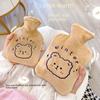 Large Cartoon Plush Hot Water Bottle - Cute & Cozy for Students In Autumn & Winter