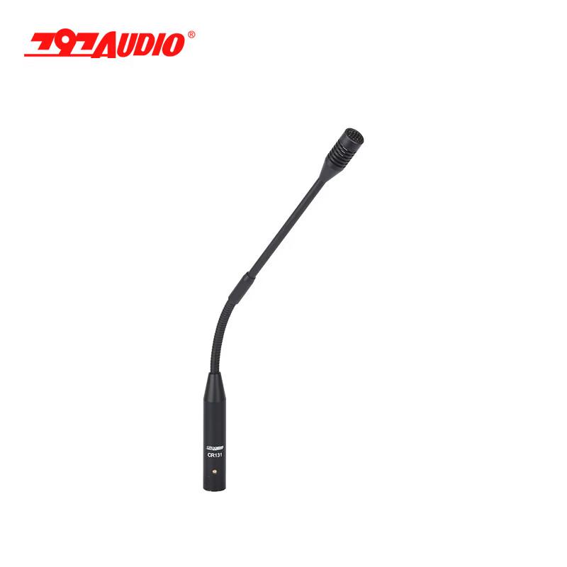 797 CR131 Conference Gooseneck Microphone Rod (CN version)