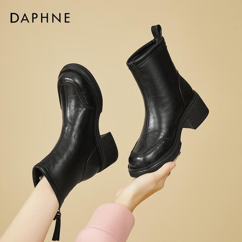 Женские ботильоны DAPHNE на массивном каблуке с подкладкой