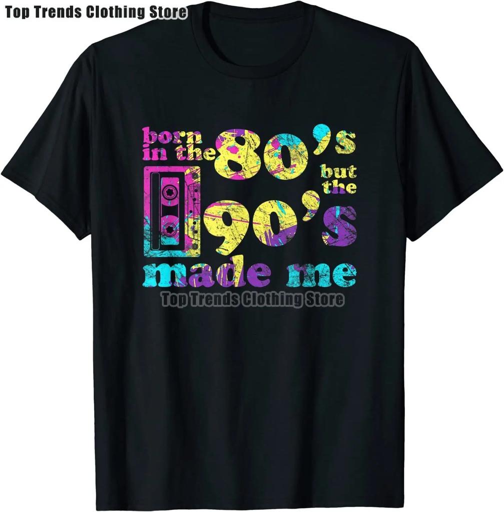 Футболки I Love The 80s для мужчин, забавные винтажные футболки на день рождения, лучший подарок, топы и футболки из чистого хлопка, повседневные