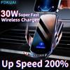 30w Car Wireless Charger Automatic Magnetic Chargers Mount Phone Holder Air Vent For Iphone 14 13 12 11 8 Samsung Fast Charging