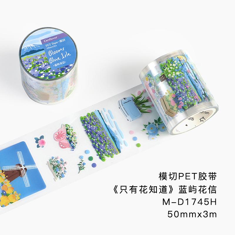 50mm * 3m Kawaii Flower Landscape Die Cutting Tape Decor Journal Supplies DIY Scrapbook Aesthetics Stationery