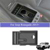BDW1 Органайзер-лоток в центральный подлокотник для Jeep Renegade 2015-2025 Ящик для хранения в центральной консоли Упорядочивание интерьера Автомобильные аксессуары