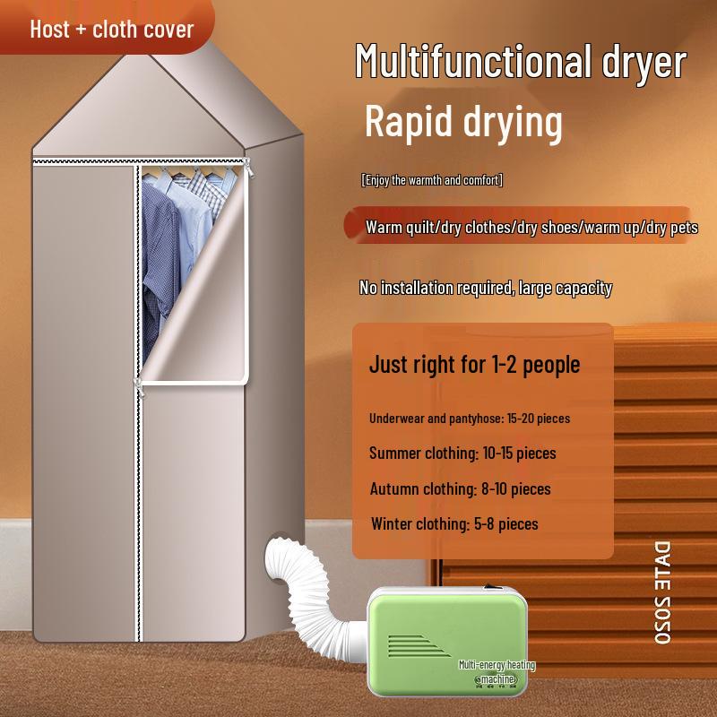 Компактная многофункциональная сушилка: Быстрая сушка для обуви, одежды и одеял с удалением пылевых клещей для дома и общежития.
