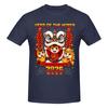 Unisex Year Of The Horse Lion Dance Chinese Lunar New Year 2026 Vintage T Shirt Streetwear Plus Size Cotton Crewneck Sleeve Tshirt