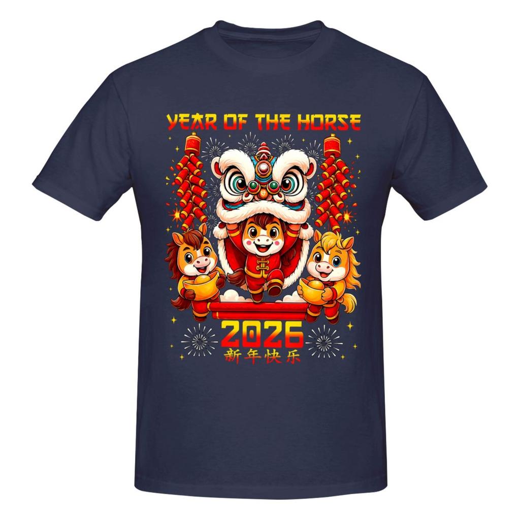 Unisex Year Of The Horse Lion Dance Chinese Lunar New Year 2026 Vintage T Shirt Streetwear Plus Size Cotton Crewneck Sleeve Tshirt