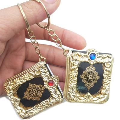Коран Книга Винтаж Брелок Кольцо Держатель Подвеска Декор Подарки
