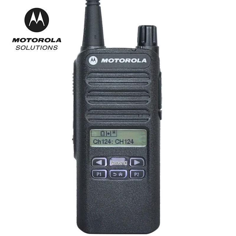 Motorola XiR C2620 Digital Two-Way Radio (CN version)